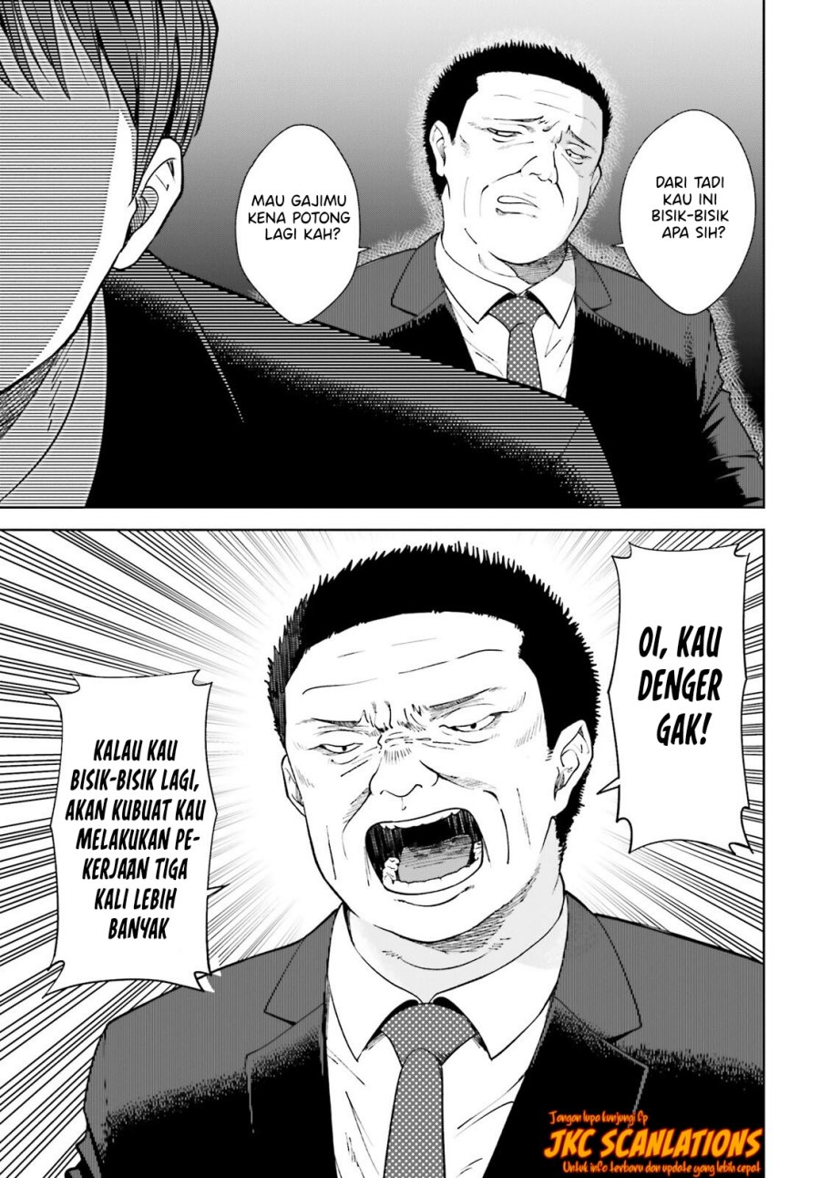 Halaman 16 dari Inkya datta Ore no Seishun Revenge: Tenshi Sugiru Ano Ko to Ayumu ReLife Chapter 14