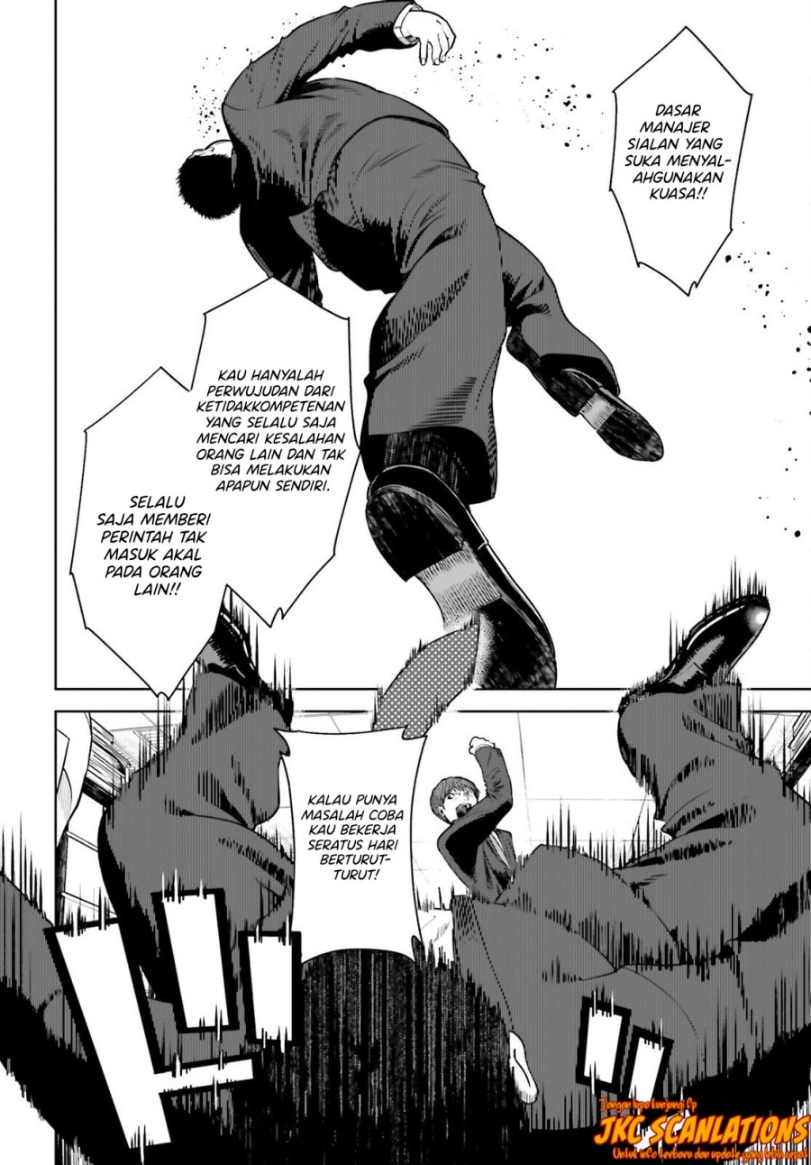 Halaman 19 dari Inkya datta Ore no Seishun Revenge: Tenshi Sugiru Ano Ko to Ayumu ReLife Chapter 14