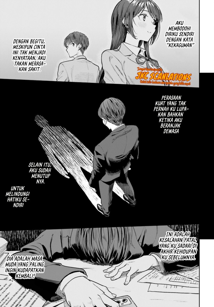 Halaman 26 dari Inkya datta Ore no Seishun Revenge: Tenshi Sugiru Ano Ko to Ayumu ReLife Chapter 14