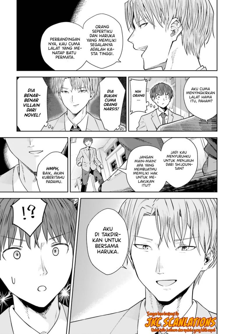 Halaman 24 dari Inkya datta Ore no Seishun Revenge: Tenshi Sugiru Ano Ko to Ayumu ReLife Chapter 15