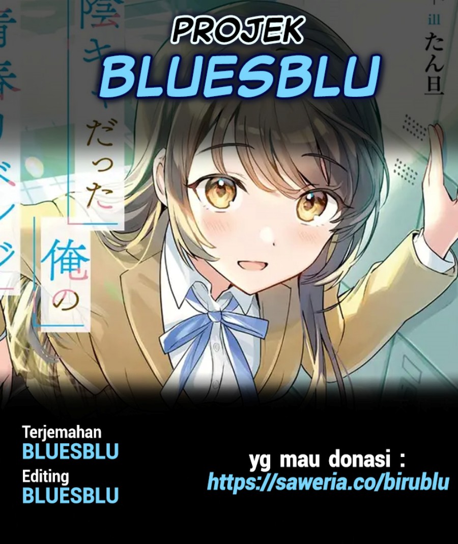 Halaman 1 dari Inkya datta Ore no Seishun Revenge: Tenshi Sugiru Ano Ko to Ayumu ReLife Chapter 16