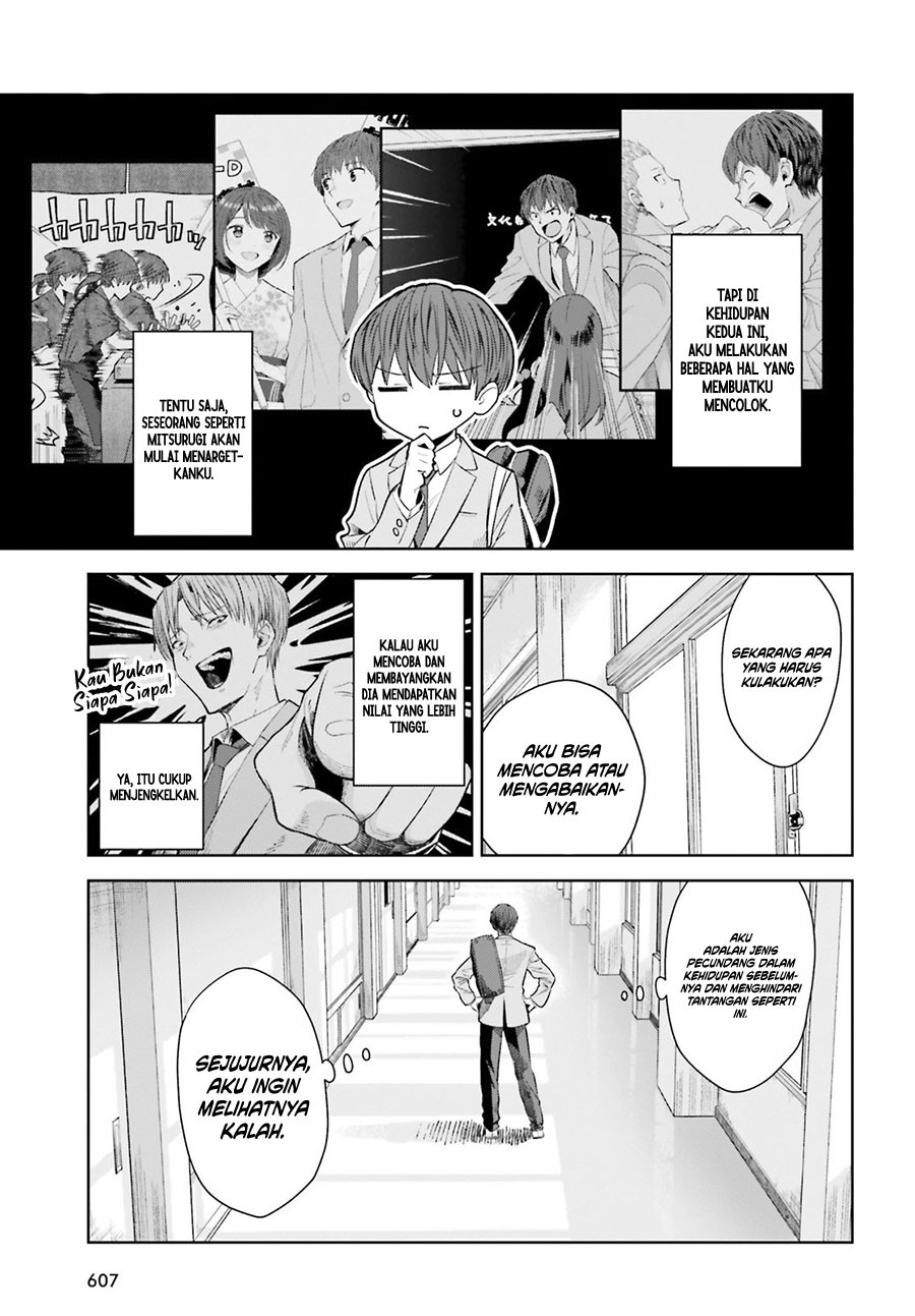 Halaman 15 dari Inkya datta Ore no Seishun Revenge: Tenshi Sugiru Ano Ko to Ayumu ReLife Chapter 16