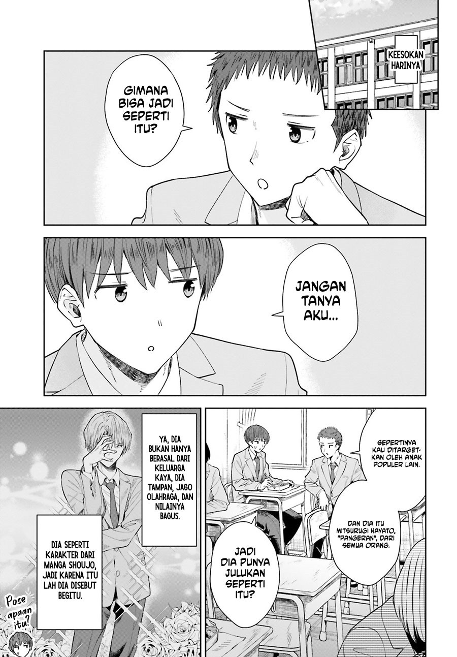 Halaman 17 dari Inkya datta Ore no Seishun Revenge: Tenshi Sugiru Ano Ko to Ayumu ReLife Chapter 16