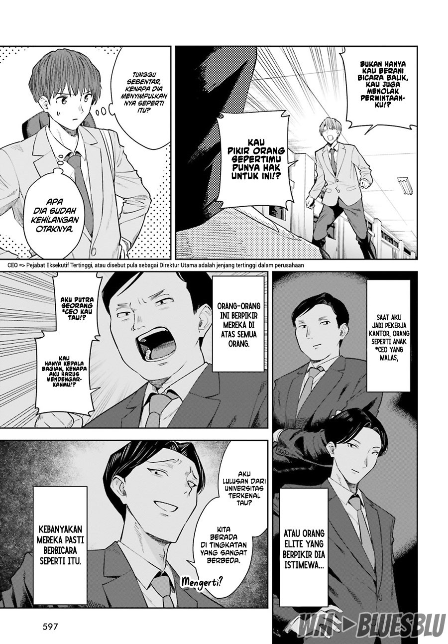 Halaman 5 dari Inkya datta Ore no Seishun Revenge: Tenshi Sugiru Ano Ko to Ayumu ReLife Chapter 16
