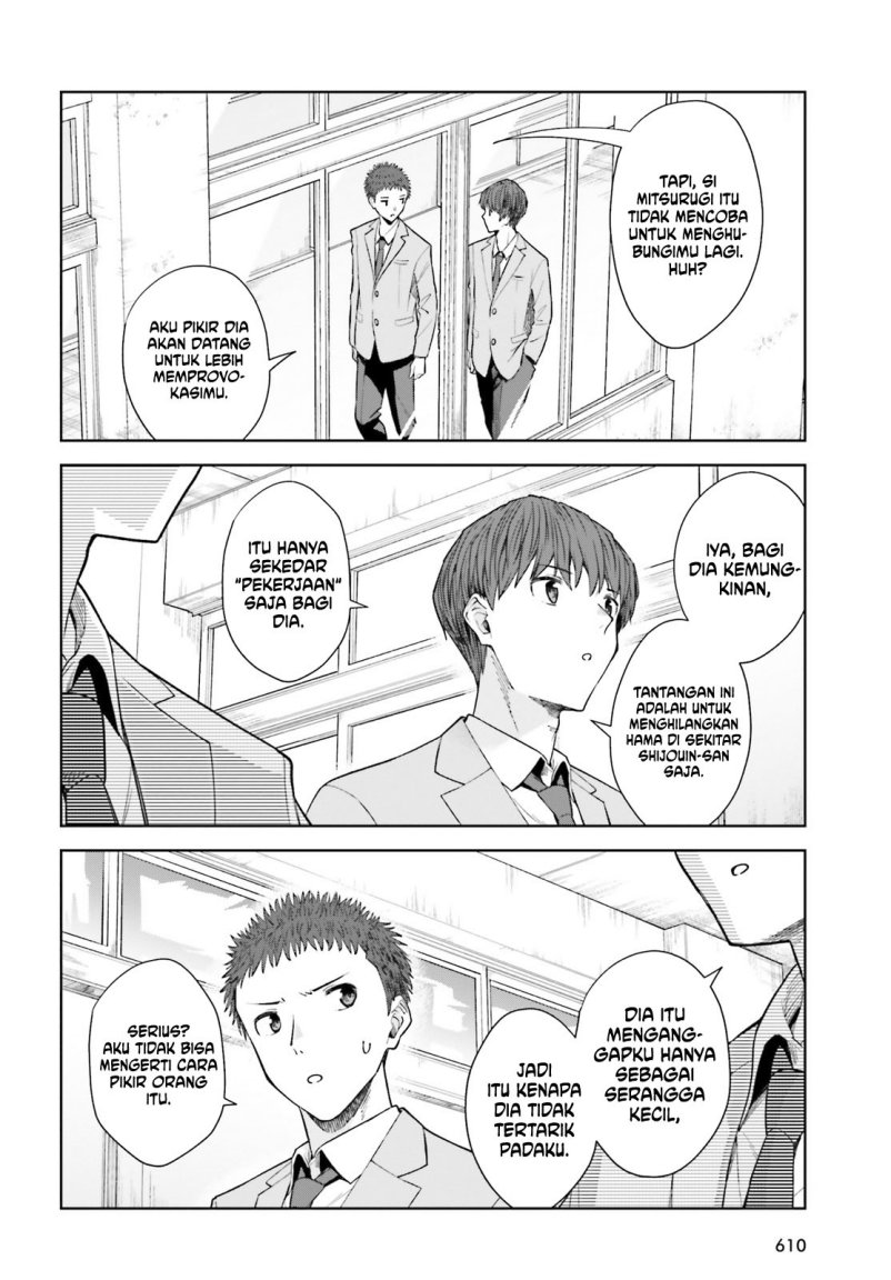 Halaman 17 dari Inkya datta Ore no Seishun Revenge: Tenshi Sugiru Ano Ko to Ayumu ReLife Chapter 18