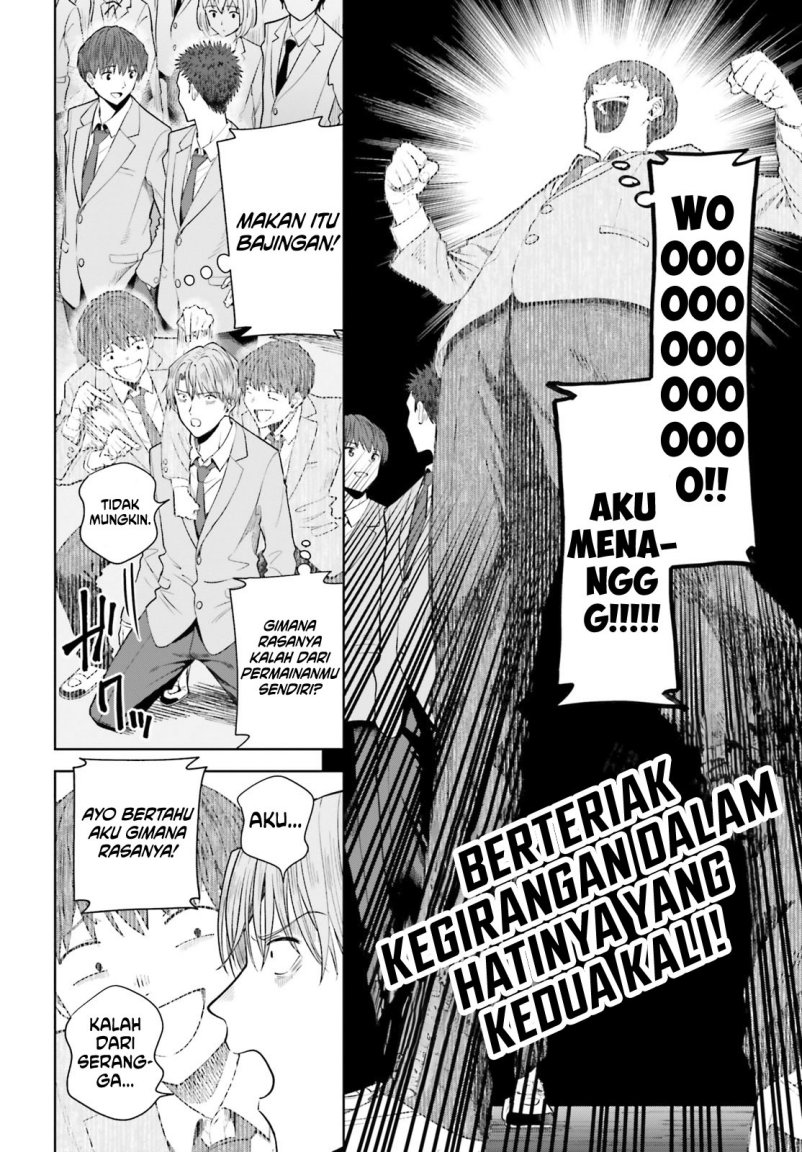 Halaman 27 dari Inkya datta Ore no Seishun Revenge: Tenshi Sugiru Ano Ko to Ayumu ReLife Chapter 18