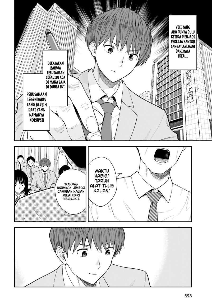 Halaman 5 dari Inkya datta Ore no Seishun Revenge: Tenshi Sugiru Ano Ko to Ayumu ReLife Chapter 18