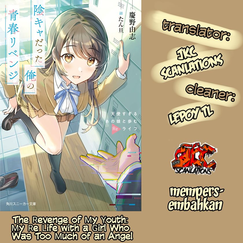 Halaman 1 dari Inkya datta Ore no Seishun Revenge: Tenshi Sugiru Ano Ko to Ayumu ReLife Chapter 2