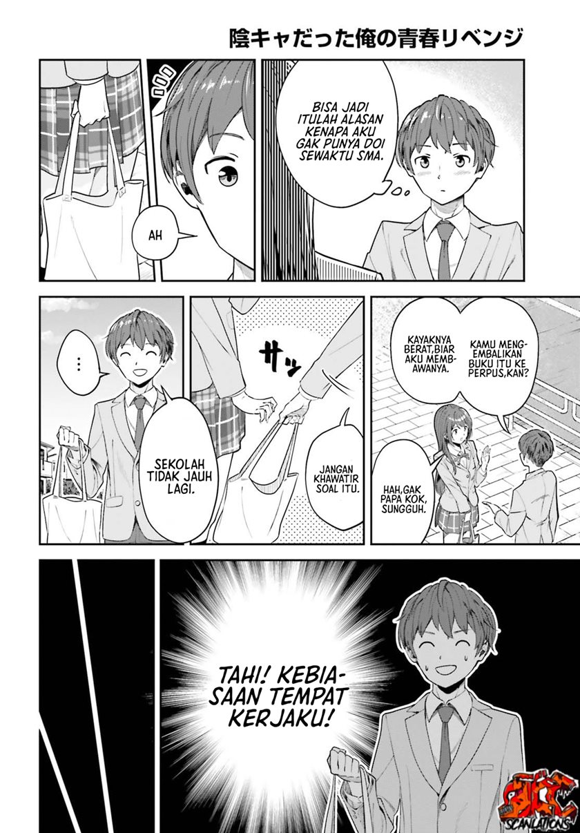 Halaman 11 dari Inkya datta Ore no Seishun Revenge: Tenshi Sugiru Ano Ko to Ayumu ReLife Chapter 2