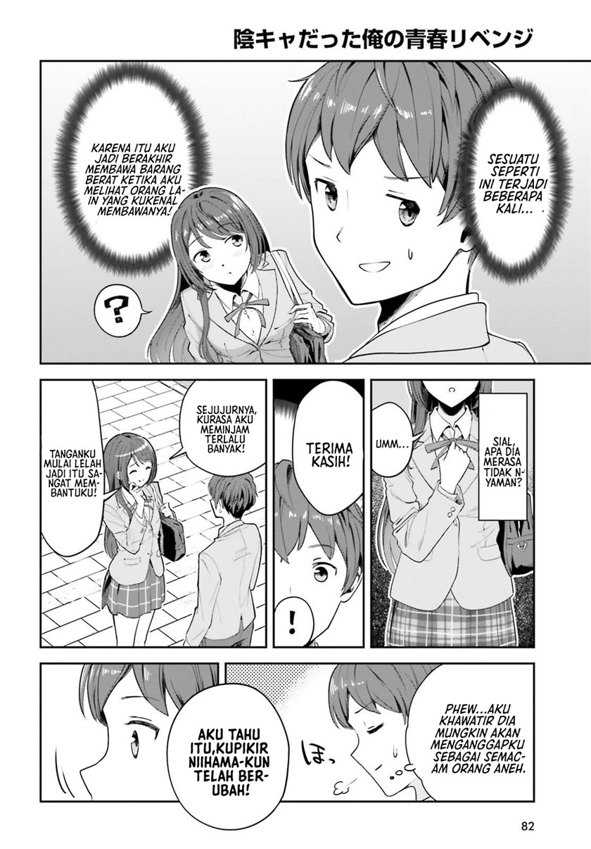 Halaman 13 dari Inkya datta Ore no Seishun Revenge: Tenshi Sugiru Ano Ko to Ayumu ReLife Chapter 2