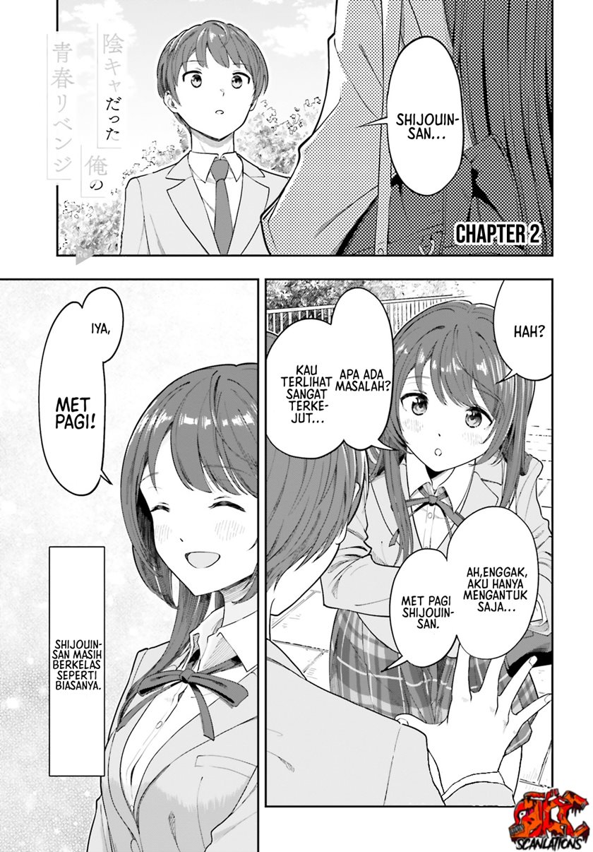 Halaman 2 dari Inkya datta Ore no Seishun Revenge: Tenshi Sugiru Ano Ko to Ayumu ReLife Chapter 2