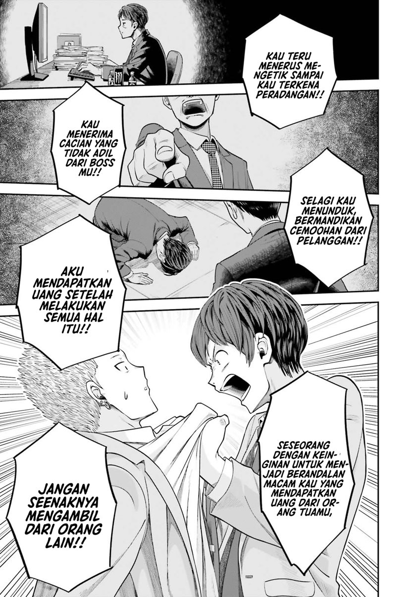 Halaman 34 dari Inkya datta Ore no Seishun Revenge: Tenshi Sugiru Ano Ko to Ayumu ReLife Chapter 2