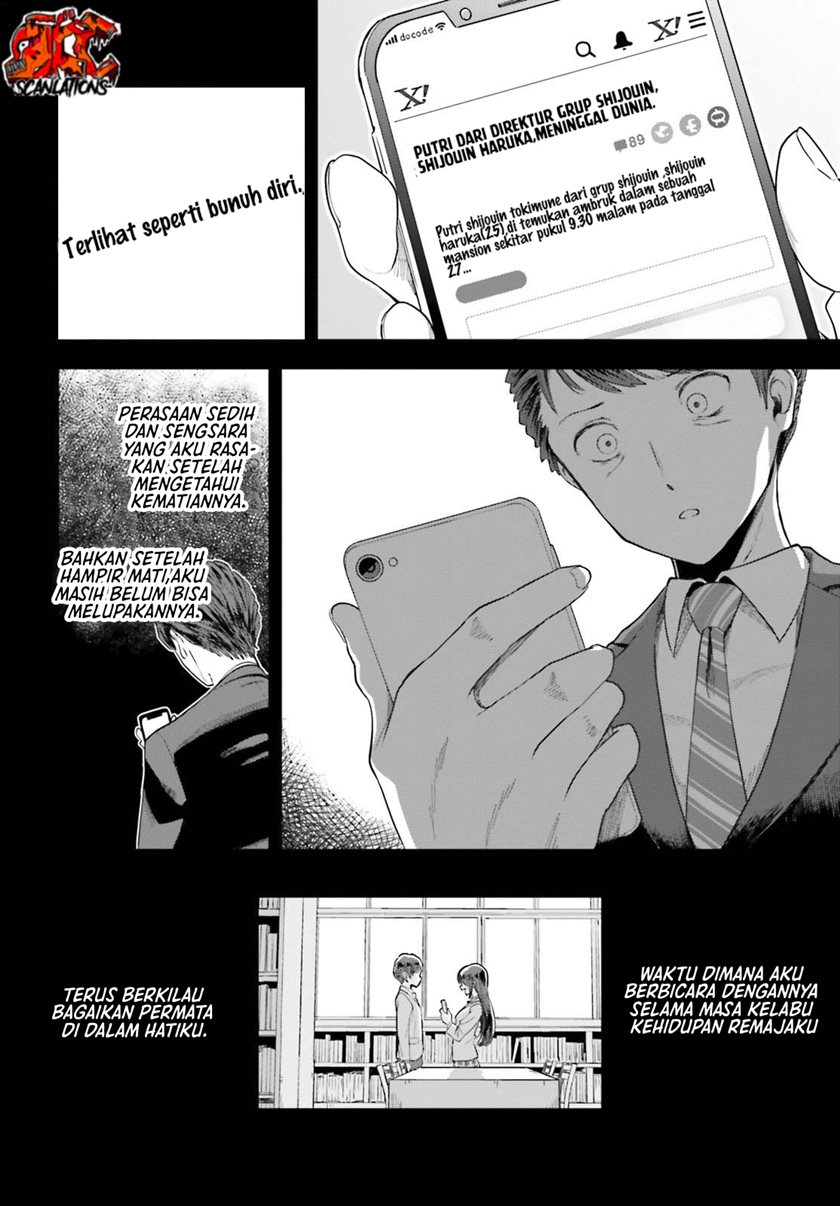 Halaman 5 dari Inkya datta Ore no Seishun Revenge: Tenshi Sugiru Ano Ko to Ayumu ReLife Chapter 2