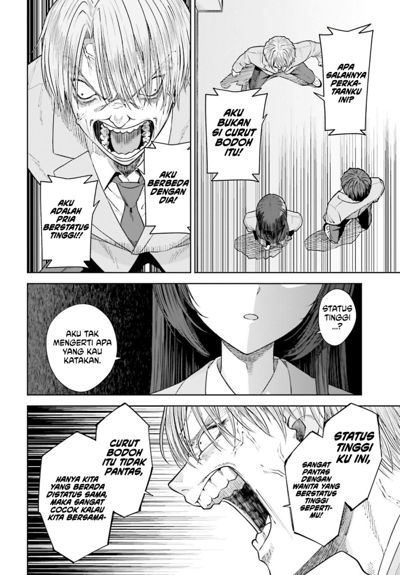 Halaman 13 dari Inkya datta Ore no Seishun Revenge: Tenshi Sugiru Ano Ko to Ayumu ReLife Chapter 20