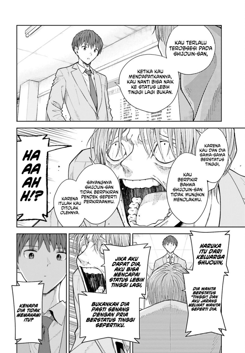 Halaman 19 dari Inkya datta Ore no Seishun Revenge: Tenshi Sugiru Ano Ko to Ayumu ReLife Chapter 20