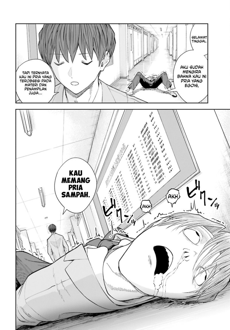 Halaman 21 dari Inkya datta Ore no Seishun Revenge: Tenshi Sugiru Ano Ko to Ayumu ReLife Chapter 20
