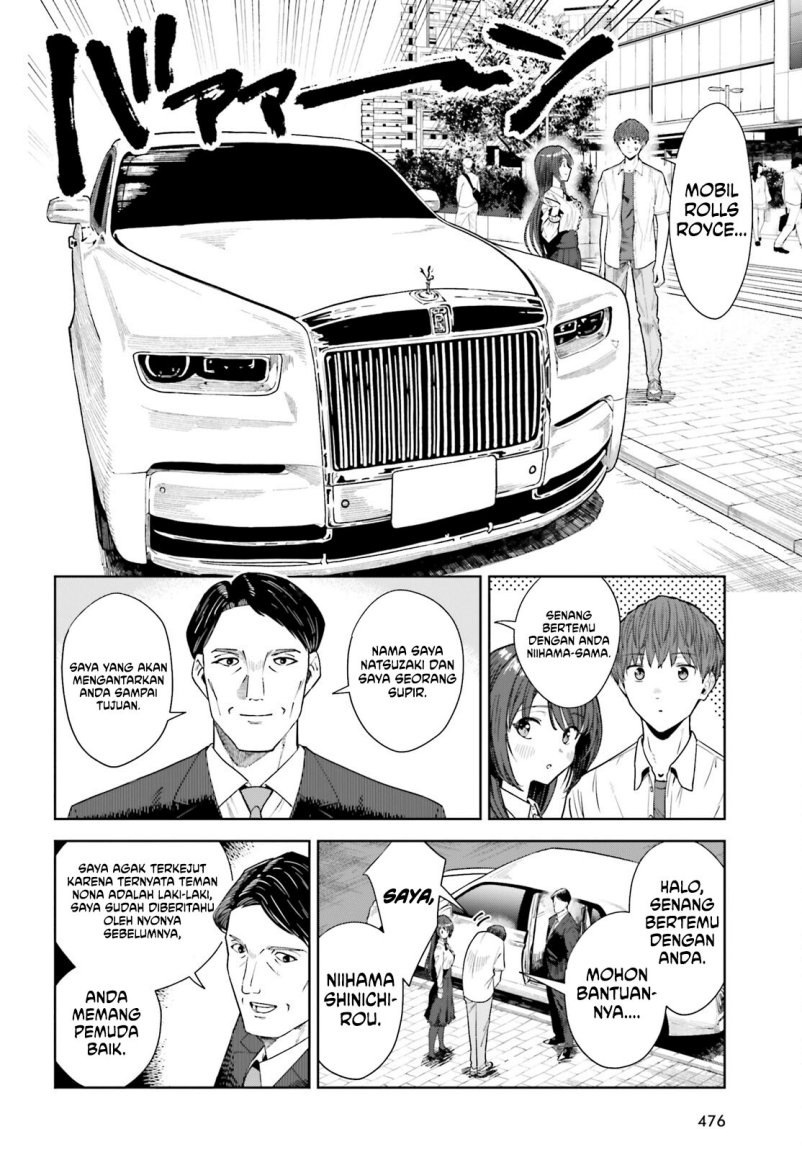 Halaman 23 dari Inkya datta Ore no Seishun Revenge: Tenshi Sugiru Ano Ko to Ayumu ReLife Chapter 21