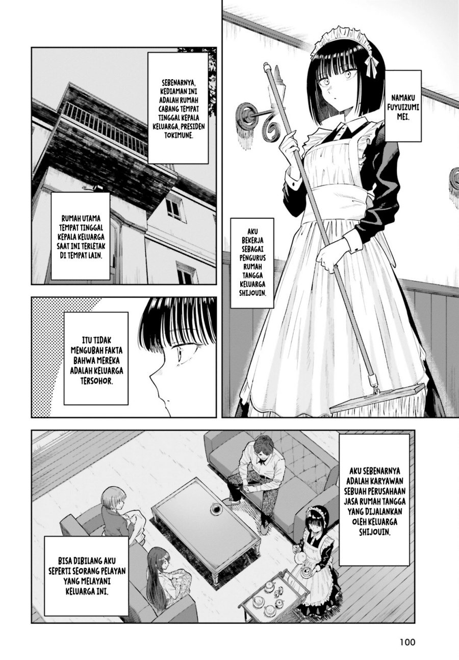 Halaman 17 dari Inkya datta Ore no Seishun Revenge: Tenshi Sugiru Ano Ko to Ayumu ReLife Chapter 22
