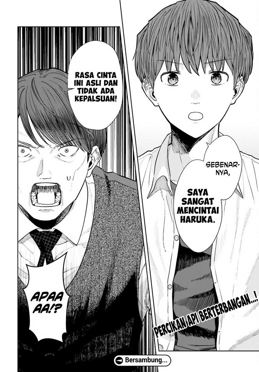 Halaman 21 dari Inkya datta Ore no Seishun Revenge: Tenshi Sugiru Ano Ko to Ayumu ReLife Chapter 24