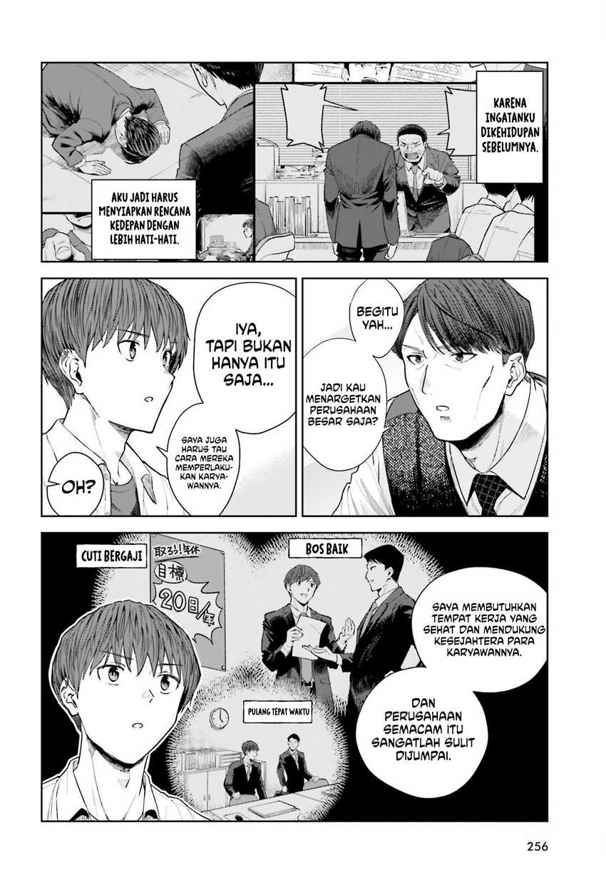 Halaman 13 dari Inkya datta Ore no Seishun Revenge: Tenshi Sugiru Ano Ko to Ayumu ReLife Chapter 25