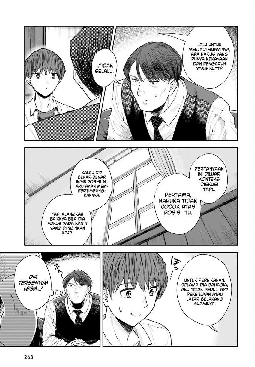 Halaman 20 dari Inkya datta Ore no Seishun Revenge: Tenshi Sugiru Ano Ko to Ayumu ReLife Chapter 25