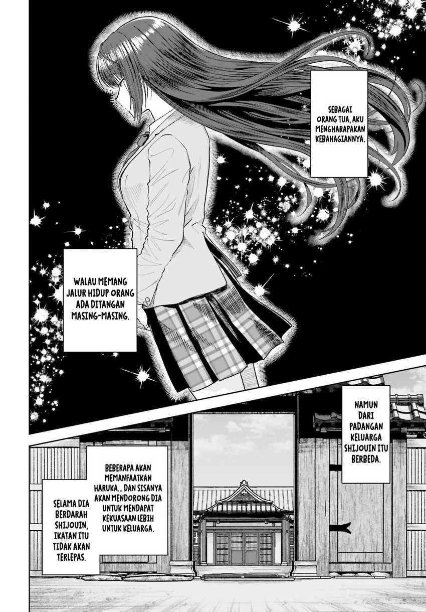 Halaman 21 dari Inkya datta Ore no Seishun Revenge: Tenshi Sugiru Ano Ko to Ayumu ReLife Chapter 25