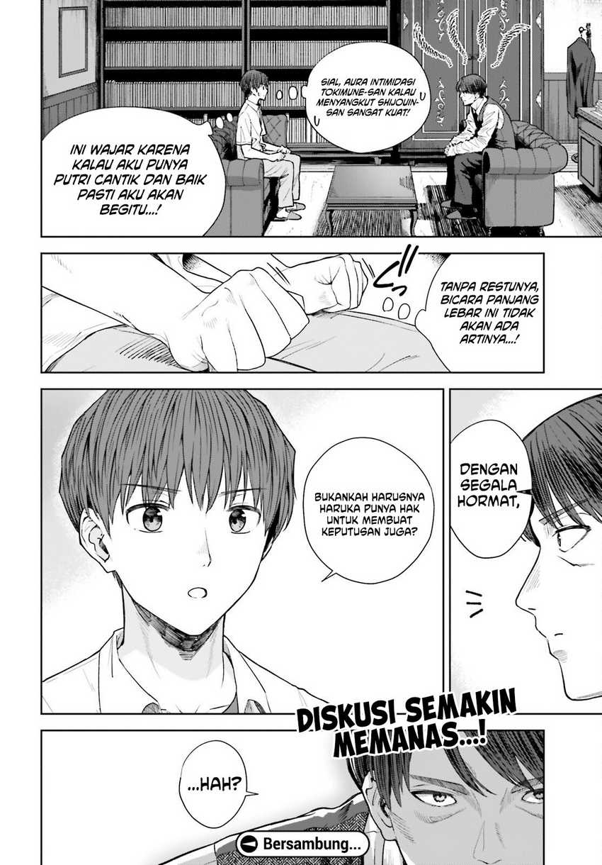 Halaman 23 dari Inkya datta Ore no Seishun Revenge: Tenshi Sugiru Ano Ko to Ayumu ReLife Chapter 25