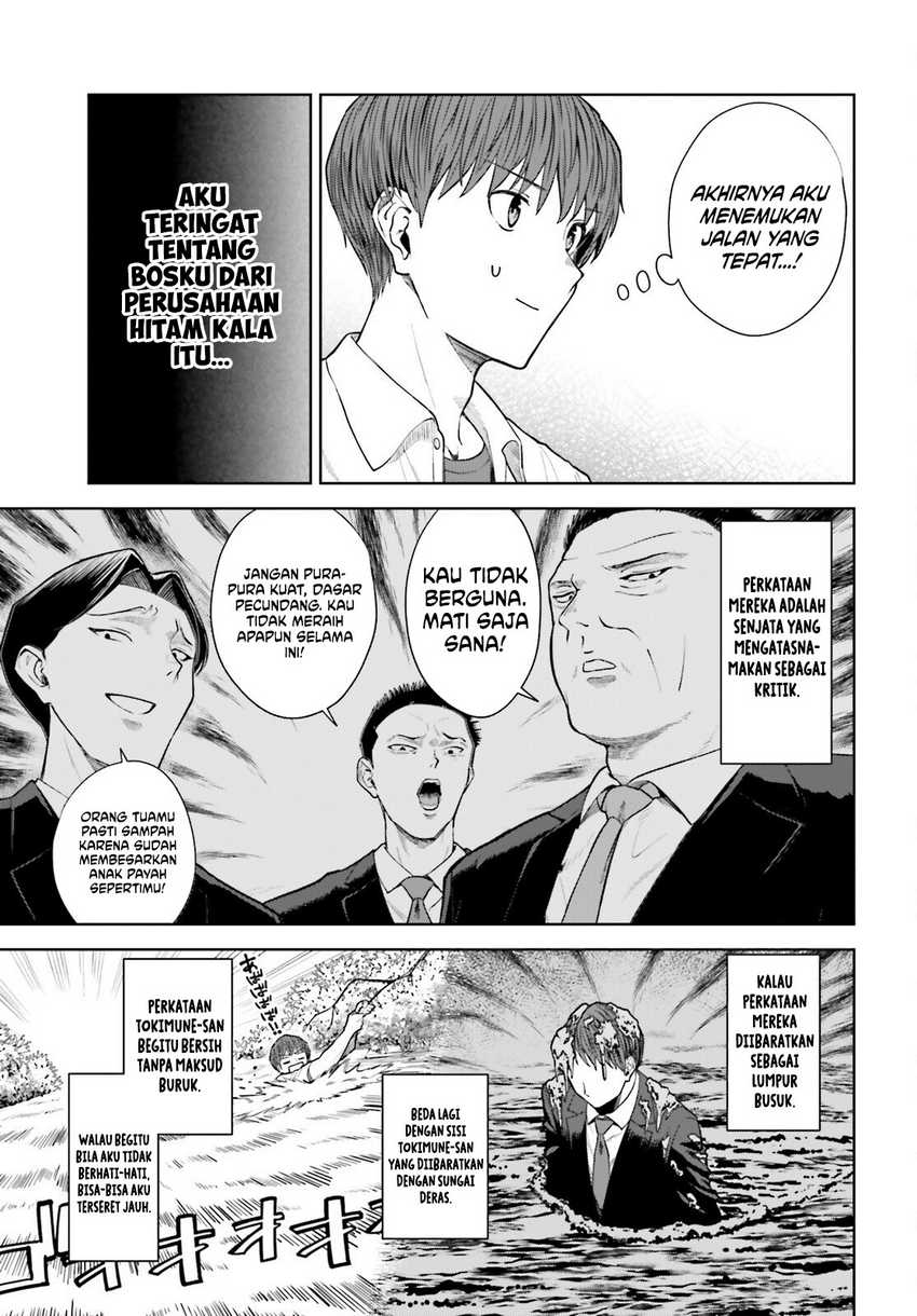 Halaman 4 dari Inkya datta Ore no Seishun Revenge: Tenshi Sugiru Ano Ko to Ayumu ReLife Chapter 25