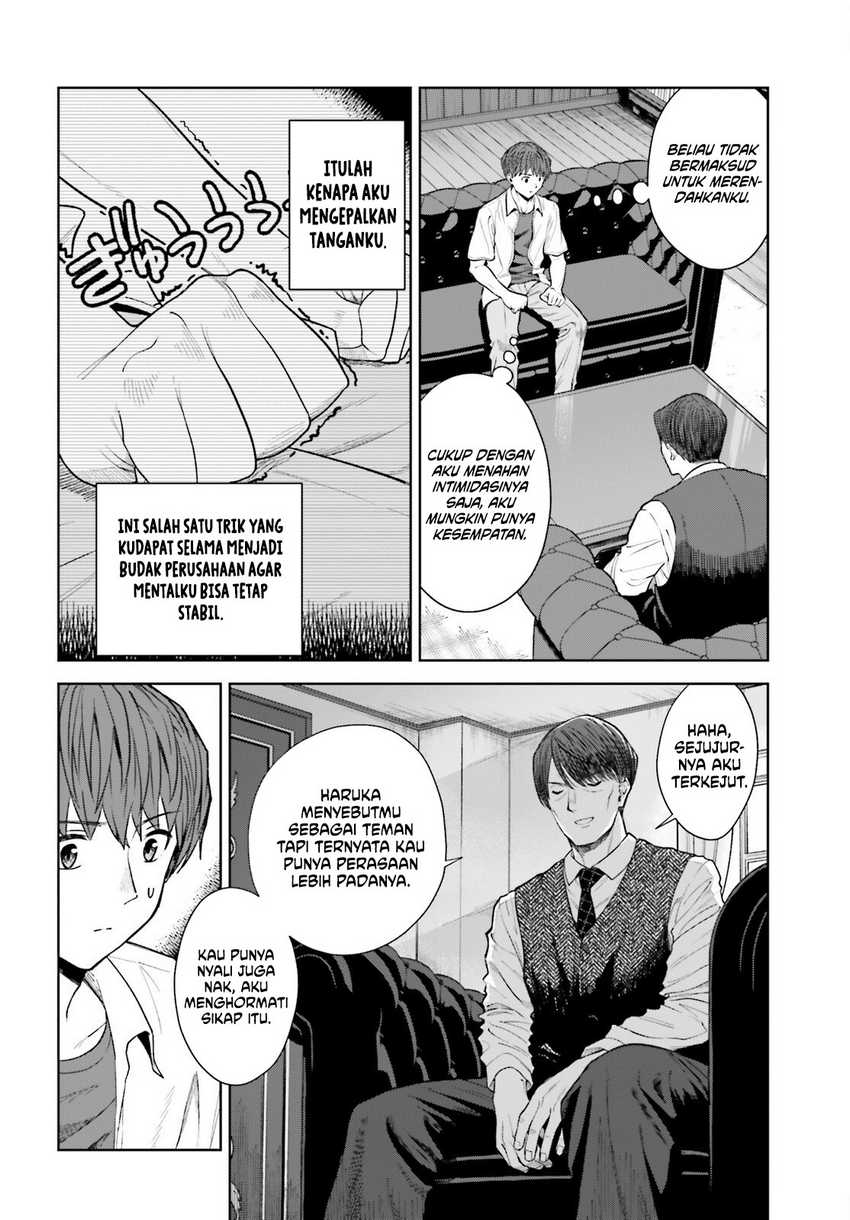 Halaman 5 dari Inkya datta Ore no Seishun Revenge: Tenshi Sugiru Ano Ko to Ayumu ReLife Chapter 25