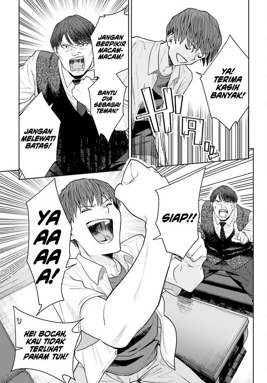 Halaman 14 dari Inkya datta Ore no Seishun Revenge: Tenshi Sugiru Ano Ko to Ayumu ReLife Chapter 26