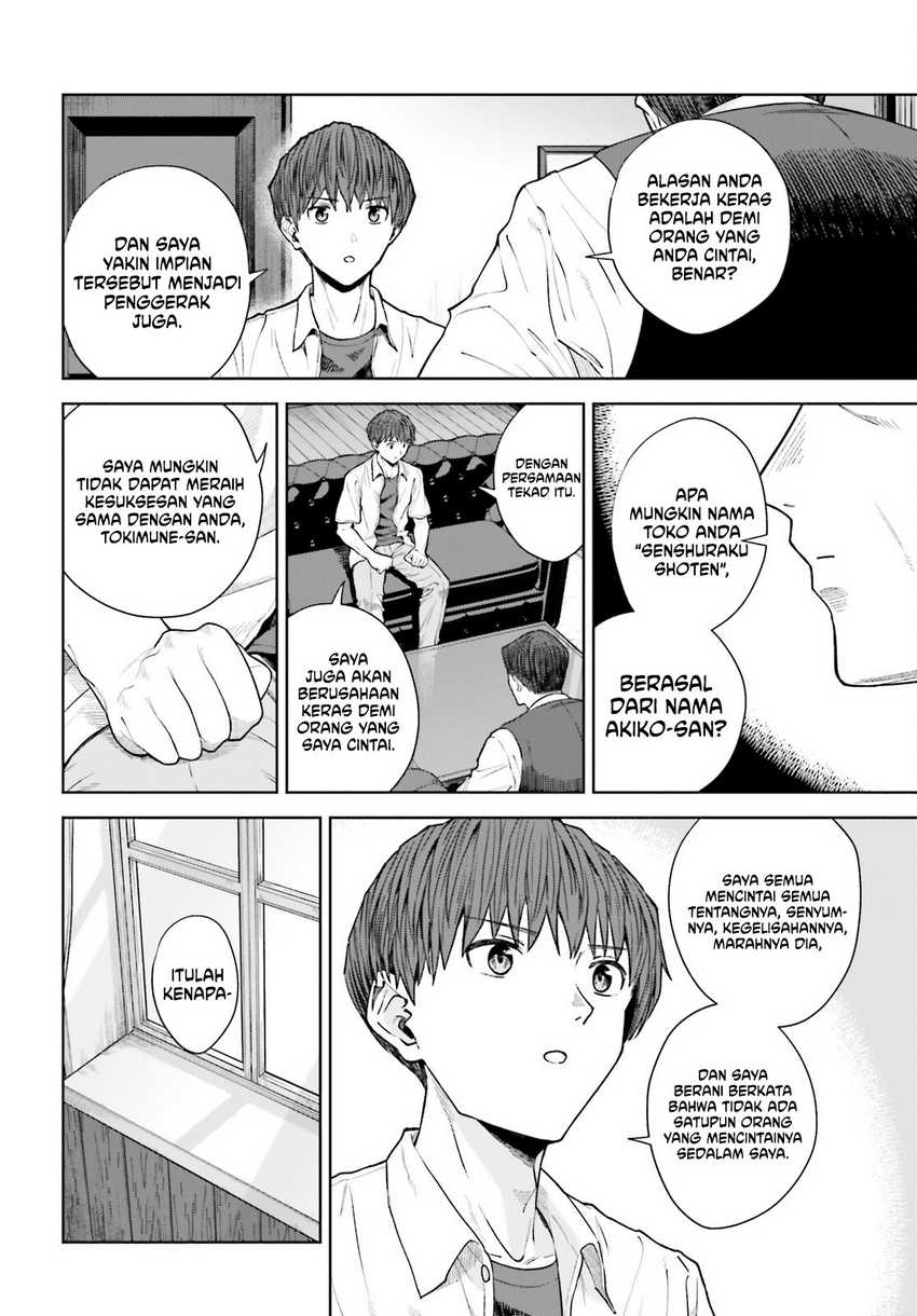 Halaman 7 dari Inkya datta Ore no Seishun Revenge: Tenshi Sugiru Ano Ko to Ayumu ReLife Chapter 26