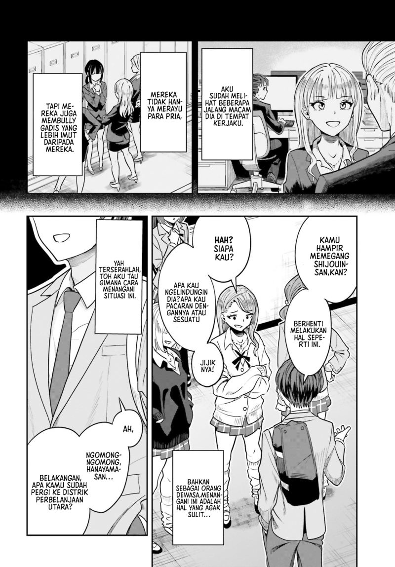 Halaman 19 dari Inkya datta Ore no Seishun Revenge: Tenshi Sugiru Ano Ko to Ayumu ReLife Chapter 3