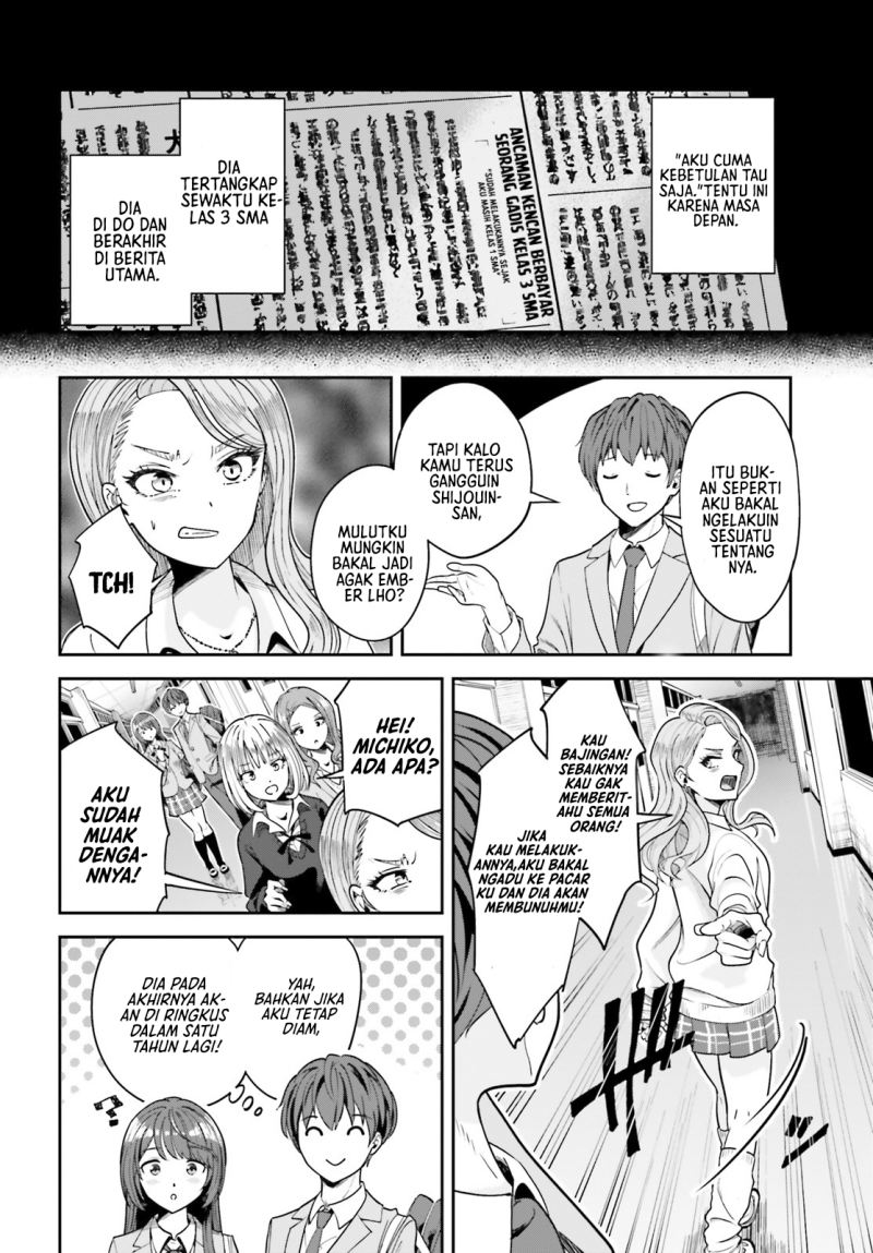 Halaman 21 dari Inkya datta Ore no Seishun Revenge: Tenshi Sugiru Ano Ko to Ayumu ReLife Chapter 3