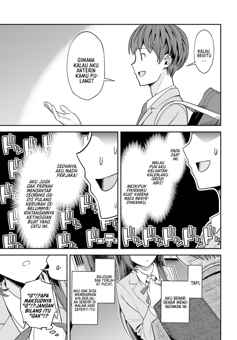 Halaman 24 dari Inkya datta Ore no Seishun Revenge: Tenshi Sugiru Ano Ko to Ayumu ReLife Chapter 3
