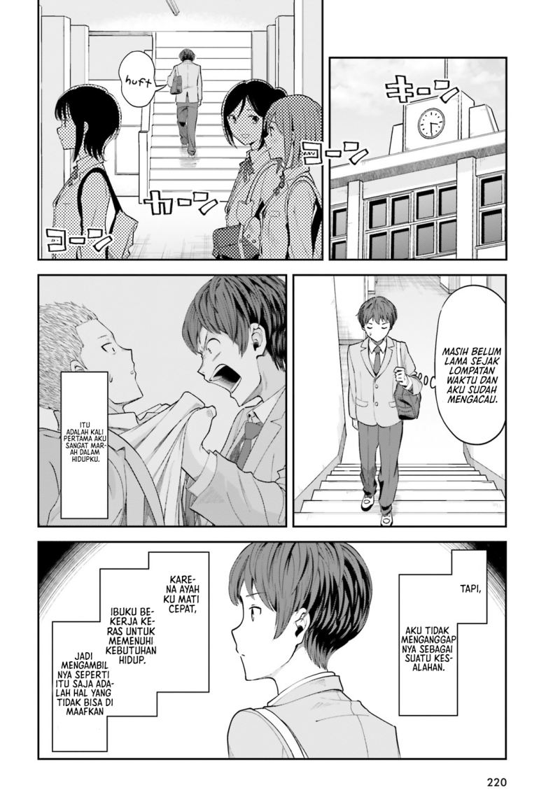 Halaman 3 dari Inkya datta Ore no Seishun Revenge: Tenshi Sugiru Ano Ko to Ayumu ReLife Chapter 3