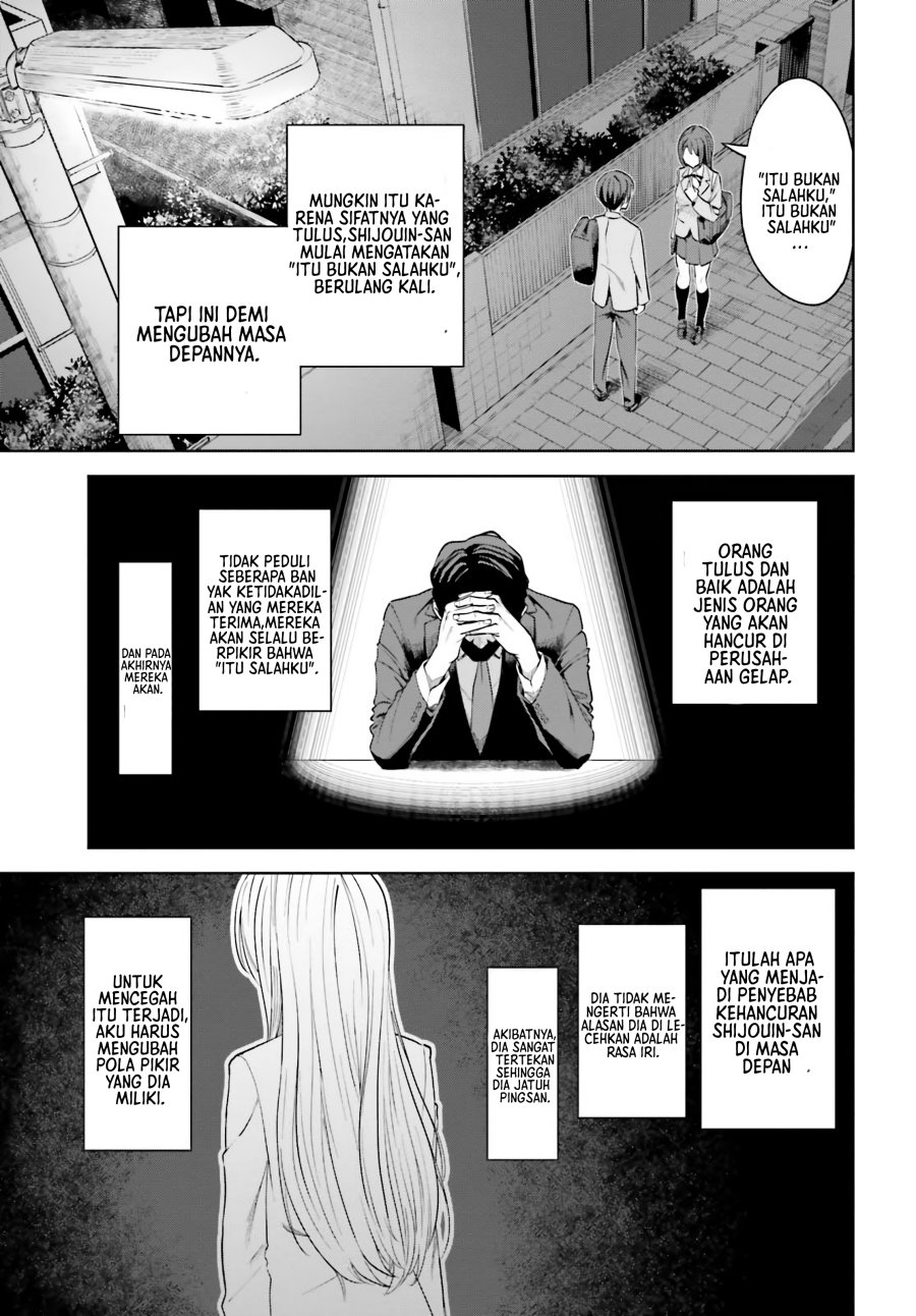 Halaman 10 dari Inkya datta Ore no Seishun Revenge: Tenshi Sugiru Ano Ko to Ayumu ReLife Chapter 4