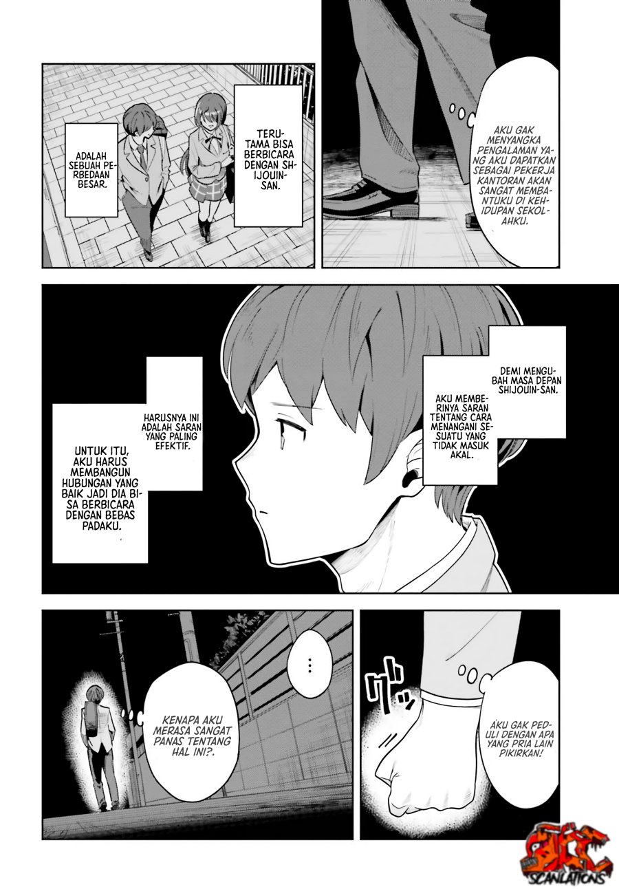 Halaman 17 dari Inkya datta Ore no Seishun Revenge: Tenshi Sugiru Ano Ko to Ayumu ReLife Chapter 4