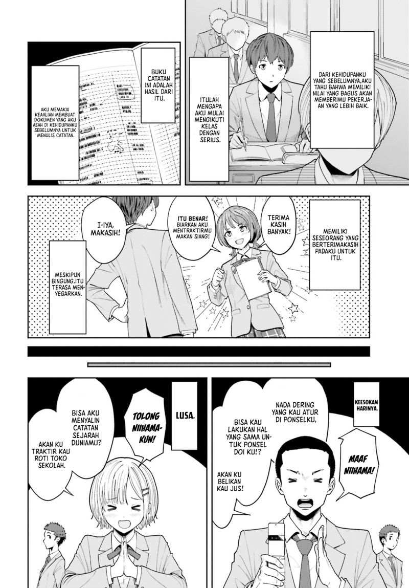 Halaman 11 dari Inkya datta Ore no Seishun Revenge: Tenshi Sugiru Ano Ko to Ayumu ReLife Chapter 5