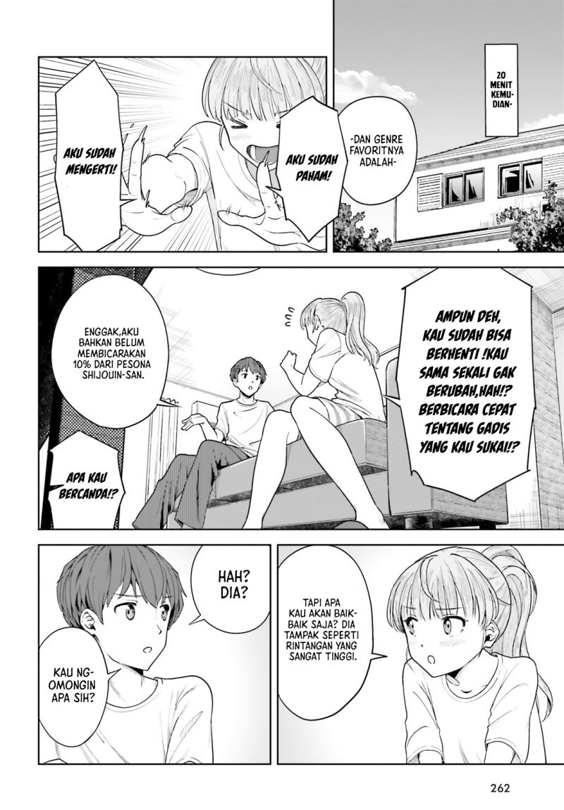 Halaman 23 dari Inkya datta Ore no Seishun Revenge: Tenshi Sugiru Ano Ko to Ayumu ReLife Chapter 5