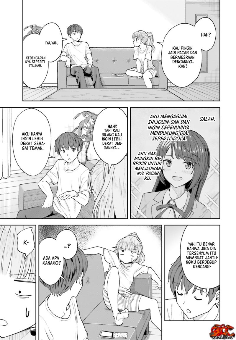 Halaman 24 dari Inkya datta Ore no Seishun Revenge: Tenshi Sugiru Ano Ko to Ayumu ReLife Chapter 5