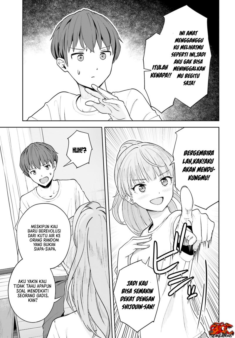 Halaman 26 dari Inkya datta Ore no Seishun Revenge: Tenshi Sugiru Ano Ko to Ayumu ReLife Chapter 5