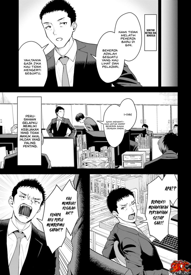 Halaman 12 dari Inkya datta Ore no Seishun Revenge: Tenshi Sugiru Ano Ko to Ayumu ReLife Chapter 6