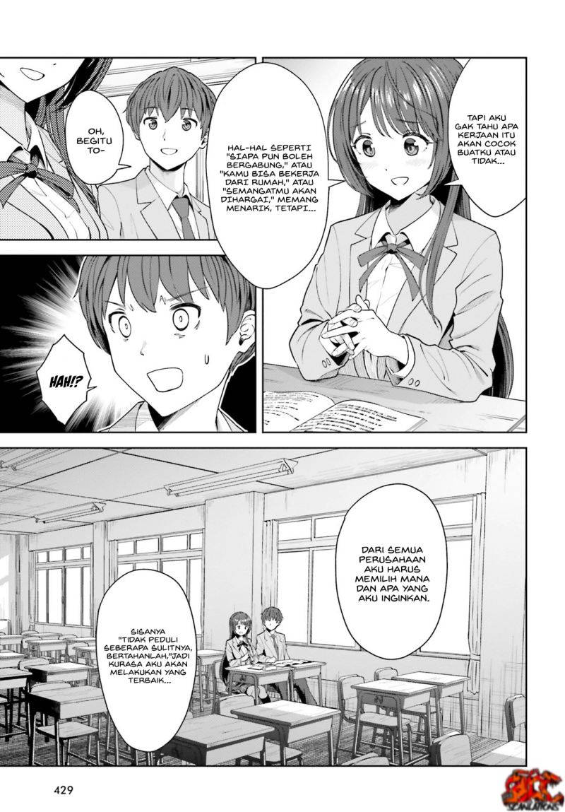 Halaman 16 dari Inkya datta Ore no Seishun Revenge: Tenshi Sugiru Ano Ko to Ayumu ReLife Chapter 6
