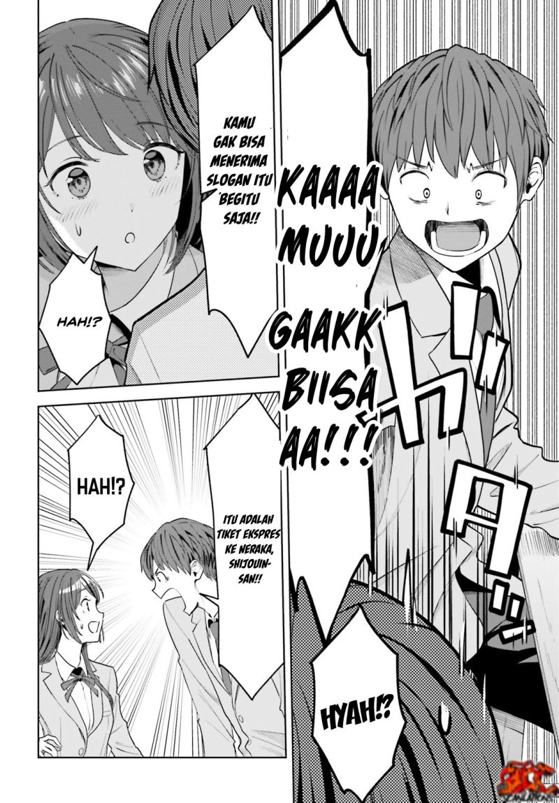 Halaman 17 dari Inkya datta Ore no Seishun Revenge: Tenshi Sugiru Ano Ko to Ayumu ReLife Chapter 6