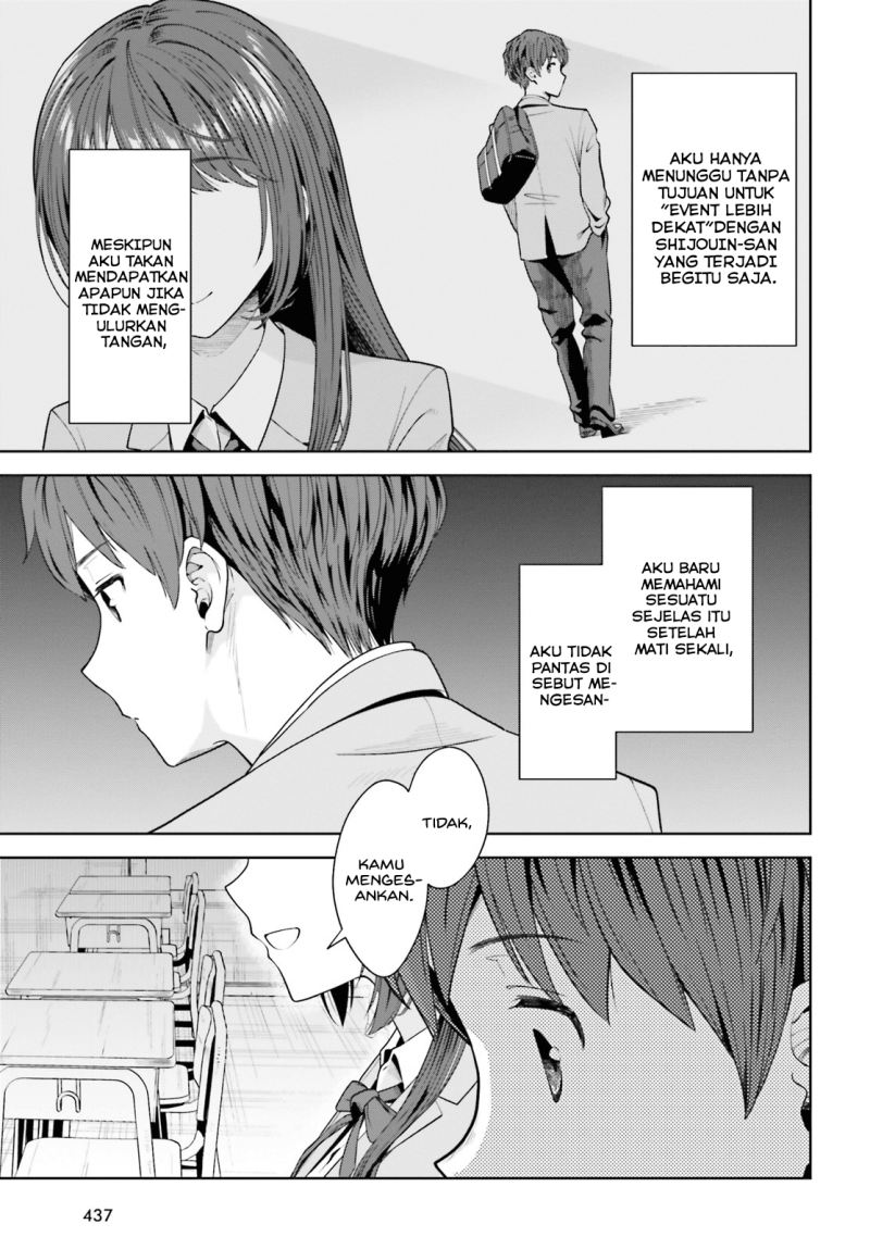 Halaman 24 dari Inkya datta Ore no Seishun Revenge: Tenshi Sugiru Ano Ko to Ayumu ReLife Chapter 6