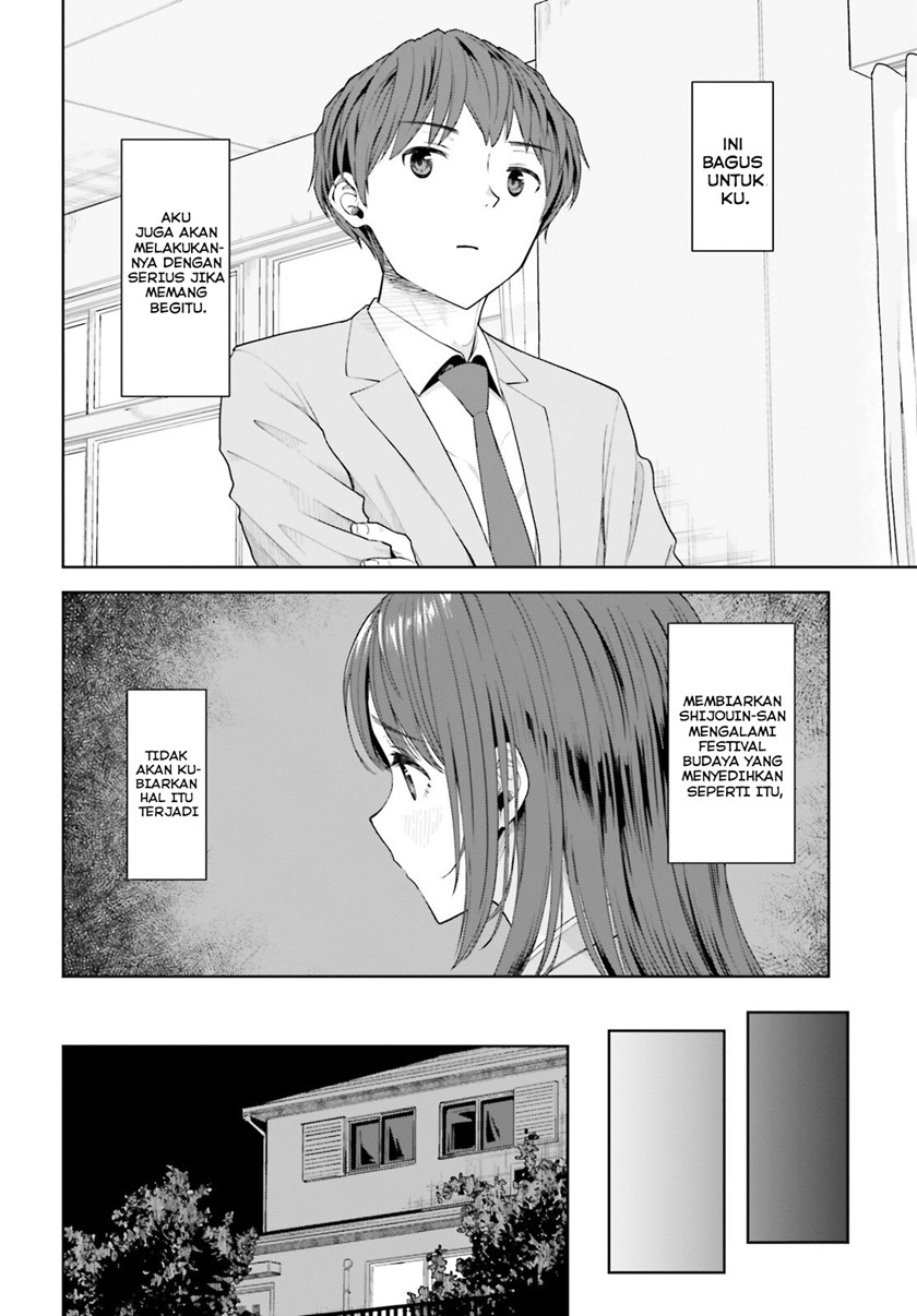 Halaman 11 dari Inkya datta Ore no Seishun Revenge: Tenshi Sugiru Ano Ko to Ayumu ReLife Chapter 7
