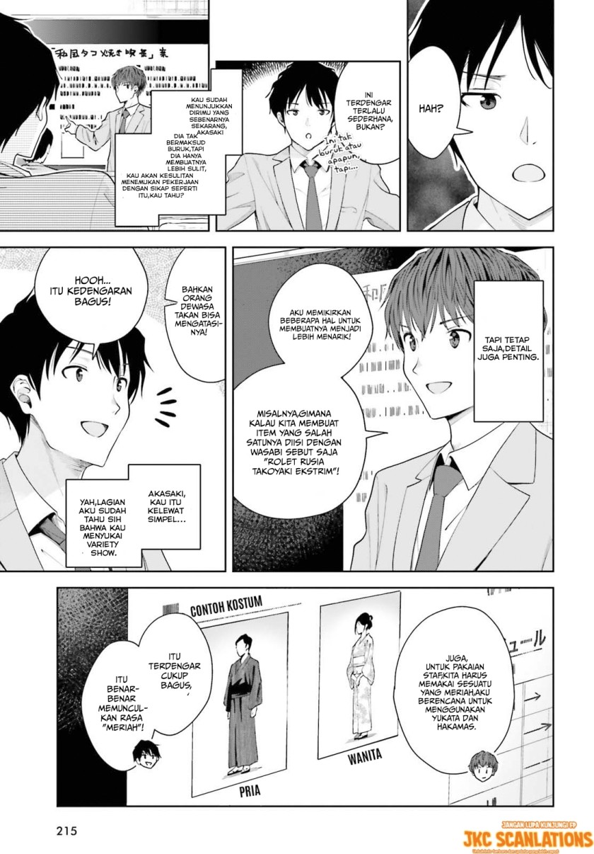 Halaman 12 dari Inkya datta Ore no Seishun Revenge: Tenshi Sugiru Ano Ko to Ayumu ReLife Chapter 8