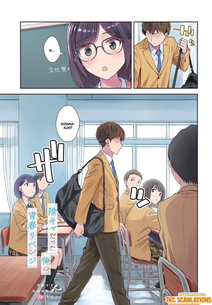 Halaman 2 dari Inkya datta Ore no Seishun Revenge: Tenshi Sugiru Ano Ko to Ayumu ReLife Chapter 8