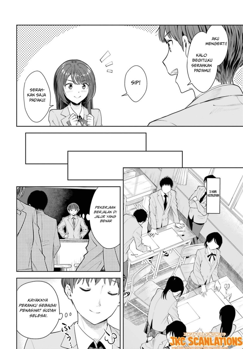 Halaman 11 dari Inkya datta Ore no Seishun Revenge: Tenshi Sugiru Ano Ko to Ayumu ReLife Chapter 9