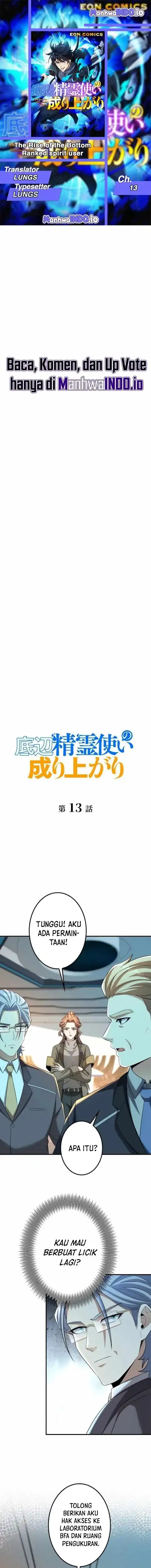 Halaman 1 dari The Rise of the Bottom-Ranked Spirit User Chapter 13